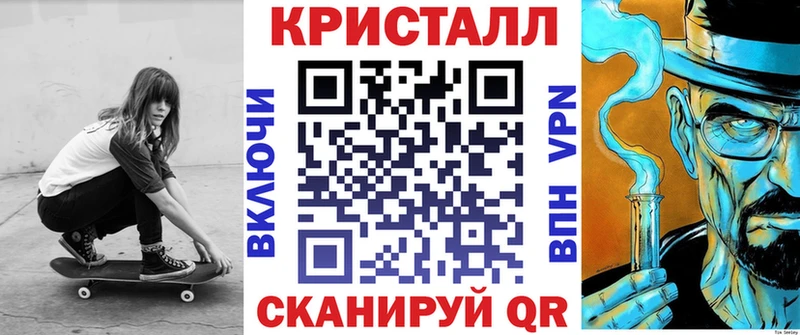 продажа наркотиков  Кандалакша  АМФЕТАМИН 97% 