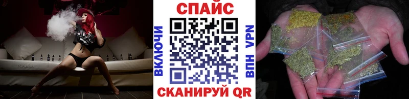 hydra ONION Кандалакша БУТИРАТ 99%