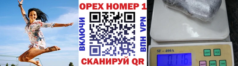 Cocaine Fish Scale  Кандалакша 