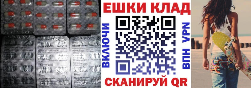 Экстази louis Vuitton  blacksprut зеркало  Кандалакша  как найти закладки 