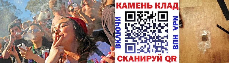 ГАШИШ хэш  Кандалакша 