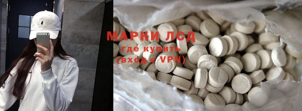 2c-b Абдулино