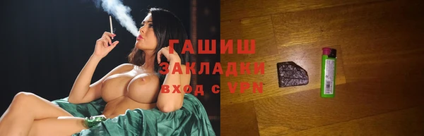 2c-b Абдулино