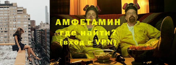 каннабис Снежинск