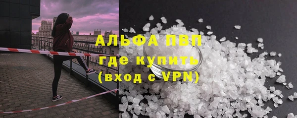 2c-b Абдулино