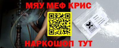 хмурый Волгодонск