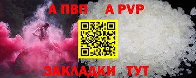 хмурый Волгодонск