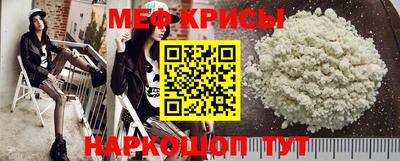 хмурый Волгодонск