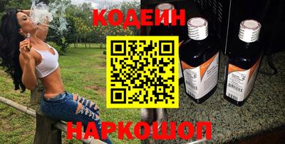 прущий лед Волжск