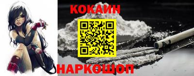 мет Волжский
