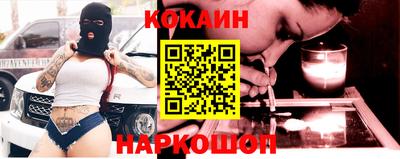 прущий лед Волжск