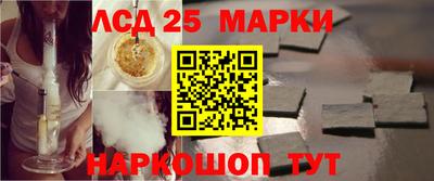 мет Волжский