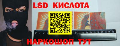 мет Волжский
