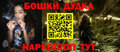 мет Волжский