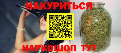 мет Волжский