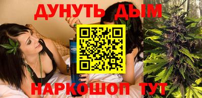 мет Волжский