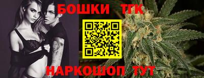 мет Волжский