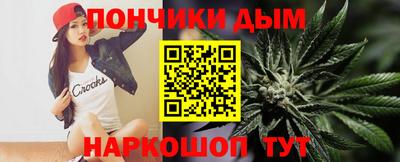 бошки Кунгур