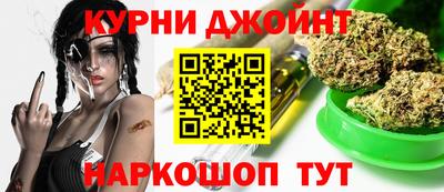 мет Волжский