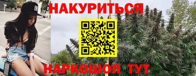 прущий лед Волжск