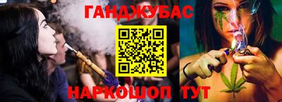 прущий лед Волжск