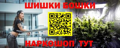 хмурый Волгодонск