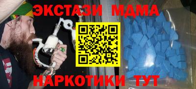 хмурый Волгодонск