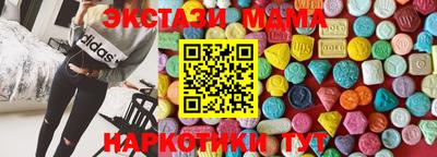 хмурый Волгодонск