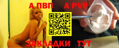 хмурый Волгодонск