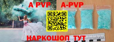 хмурый Волгодонск