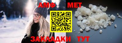 хмурый Волгодонск