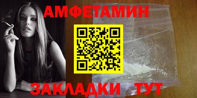 хмурый Волгодонск