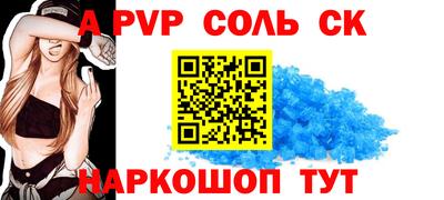 хмурый Волгодонск