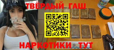 винт Кулебаки