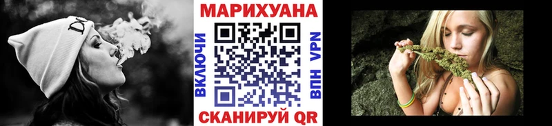 кракен tor  Кандалакша  Марихуана сатива  магазин  наркотиков 